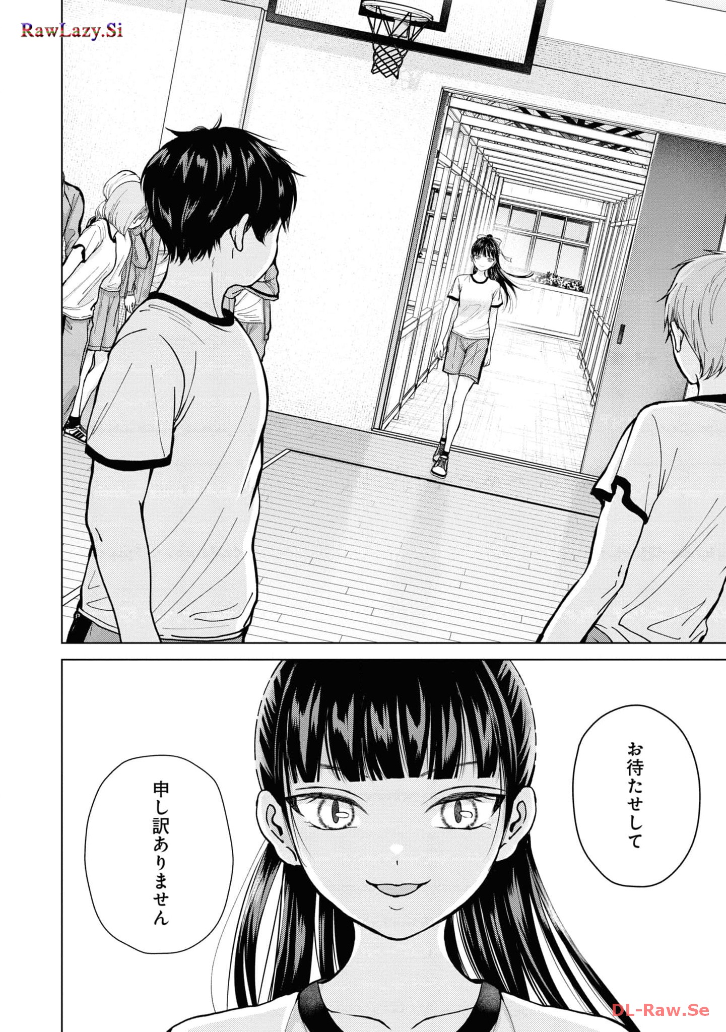 Kusunoki-san wa Koukou Debut ni Shippai shite Iru - Chapter 6 - Page 18